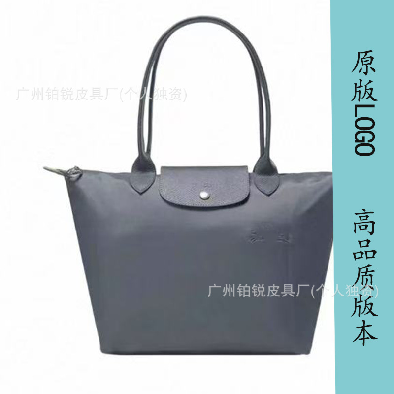 Environmentally friendly graphite gray