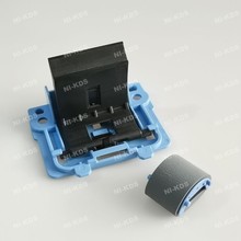 适用惠普 M1536 M1522 M1132 P1505 1606 CM6040纸盒搓纸轮分页器