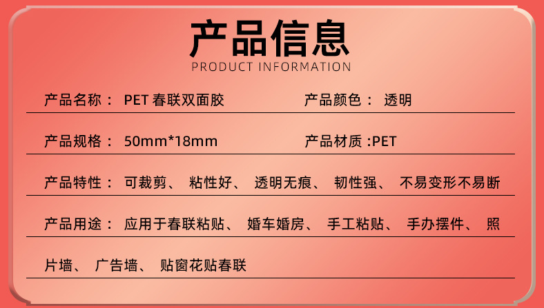详情页_04.jpg