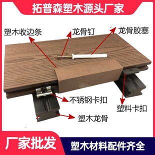 ������ľ�ذ尲�b�ۼ�����������P䓿��۷���ľ��������߅�l�Ǿ�