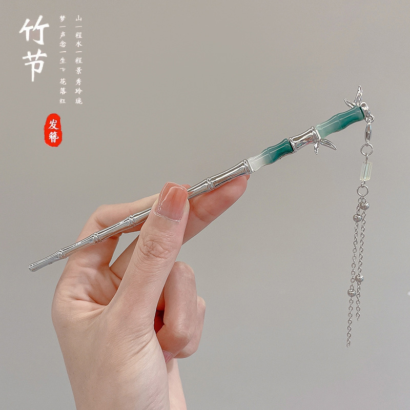 女性用の新しい中国風の木製ヘアピン、ハイエンドの古代スタイルのタッセルヘアピン、後頭部に多用途のヘアピンとヘッドドレス|undefined