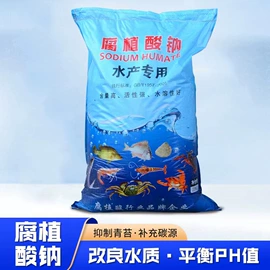 生物肥料;甜味剂;硫酸盐