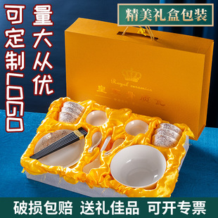 �Ǵ�����;����b�����YƷ�Y�������y�л�ӏV�����Y��logoӡ��