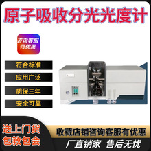 ԭշֹӋ΢ԪؽʯītϵyVx