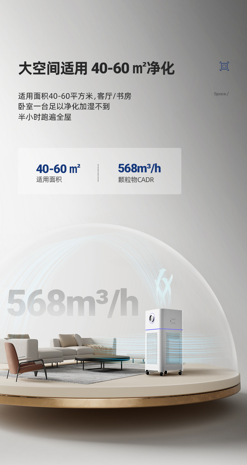 图森详情终1 (15).jpg