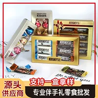 Подарочная коробка шоколада Hershey’s конфеты на свадьбу Hershey’s сувенирные закуски Hershey’s шоколад