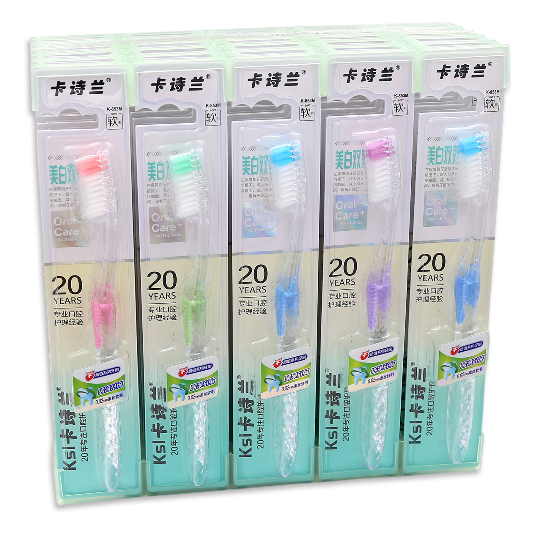 图层-K853M-8P-30trey
