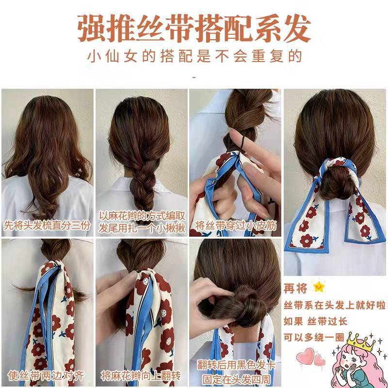 Estilo francés Internet celebridad bufanda banda para el cabello Niñas vintage pajarita banda para el cabello largo Corea del Sur ins cuerda para el cabello accesorios para el cabello