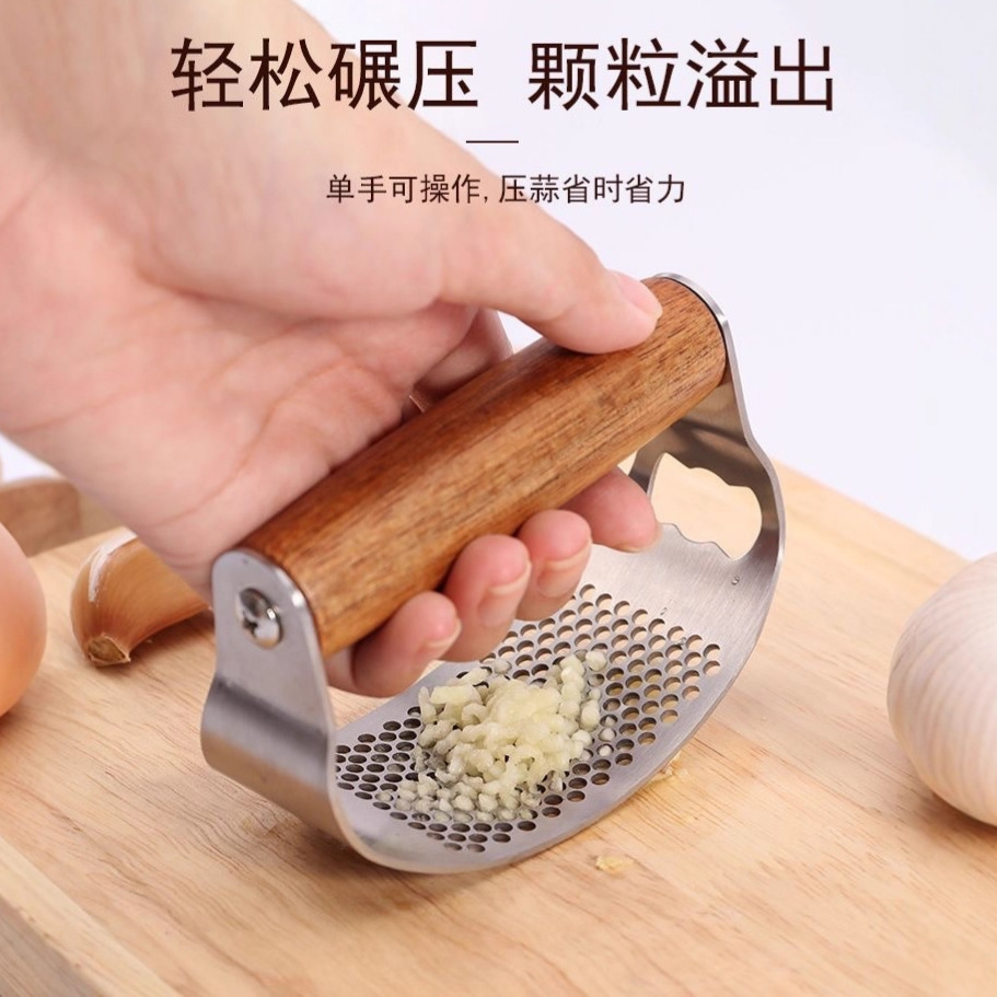 Stainless Steel Garlic Press Household Small Manual Garlic Press Kitchen Garlic Paste Masher Artifact