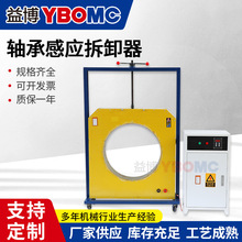 ԌmhӟС܇BGJ-C-1-2܈CSЃײжBGJ-2늿