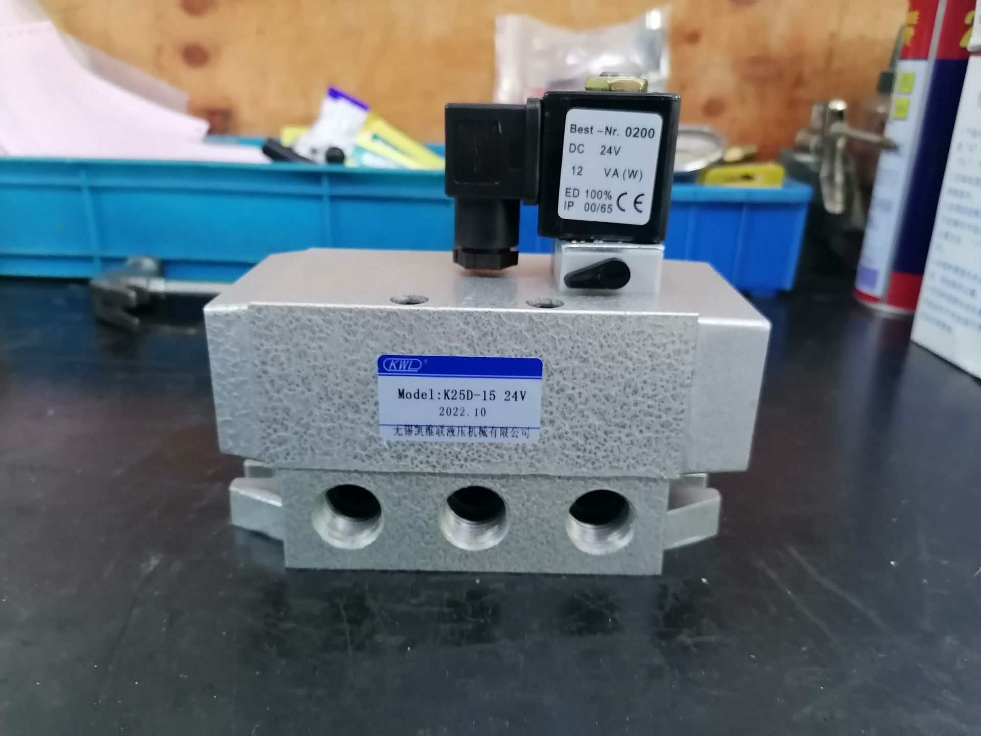 K25D-50,K25D2-50,K25HD-50,K25HD2-50,K25DH-50,K25D2H-50,换向