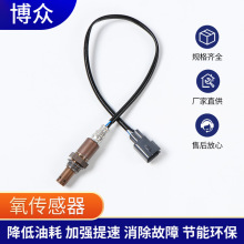 ���ҿ羳���������ڷ���������������������������89465-26120