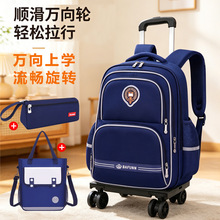 �¿��f��݆С�W�����U����Ů2-3-6�꼉��ͯ�p�米���ɲ�ж������