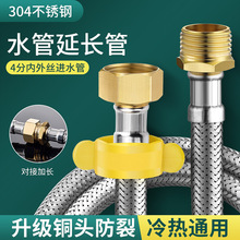 304���P䓾�������ܛ�ܸ߉�ˮ��4�����l��ˮ���RͰ����Mˮܛ��