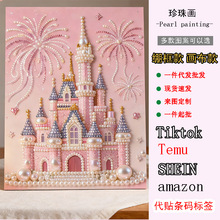 �Ǳ����鮋�ֹ�diy�͏d�����ʯ�����տ�õ����ճ�b����l�羳