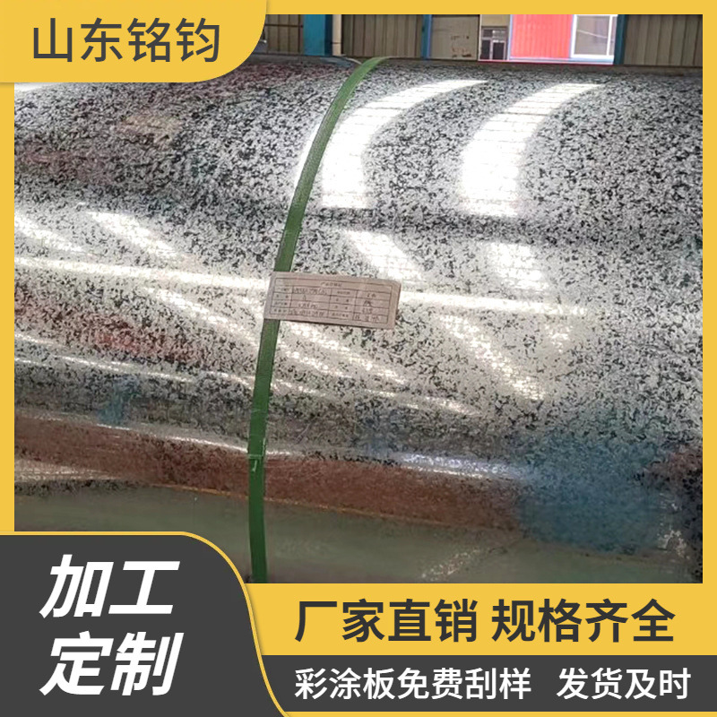 厂家定做 各种尺寸 镀锌白铁皮  光亮无花镀锌板 有花镀锌板