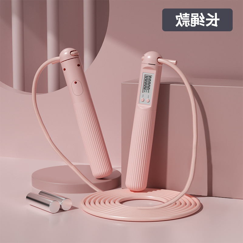 핑크색 긴 로프 + 체중 부하