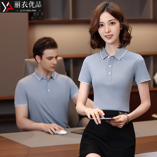 polo����T�������l 11ɫ���x֧��logo �Ļ��� ��I�Ļ�������
