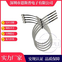 늟�ˮ�؜ضȂ�����10K 100K�ؿ�̽�^�͸ߜ؟�������XH2.54�z��
