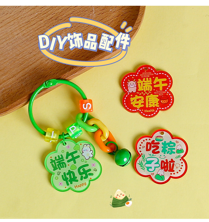 详情_06.jpg