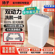 �Ї�ȫ�Ԅ�ϴ�C�������������С�����㲨݆ϴ�Cϴ��һ�w