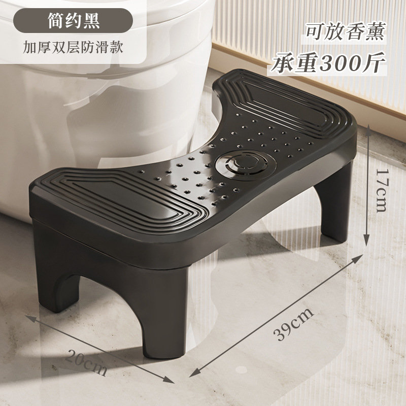 Taburete de inodoro, taburete de inodoro para adultos, taburete de inodoro