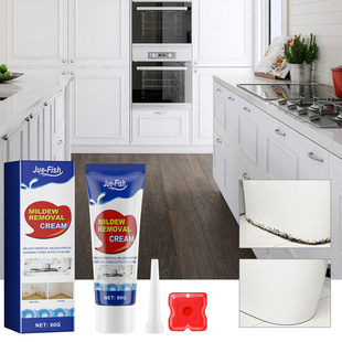 Jue-Fish Mildew Remover Wall Stains Tile Sink Gap Washing Machine Silicone Ring Mildew Remover Cleaner