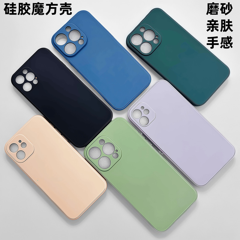 Suitable for Apple 17 Phone Case, 15 Liquid Silicone, 13 Silicone, 12 Anti-Drop, 14 High Appearance Value, 16 Promax Phone Protective Case