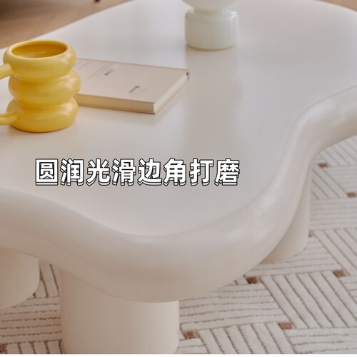 Modern small apartment special-shaped creative side table cream style living room Yunduo tea family use internet celebrity wabi-sabi style tea table