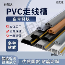 PVC��ճܛ���۵ؾ������z���۷��ȉ������߾��������b������