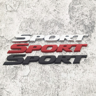 Modified English car sticker sport car logo metal SPORT sticker suitable for Highlander SPORT side logo
