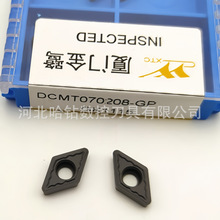 �B�T�����M��Ӳ�|�Ͻ�DCMT070204-GP 070208-MM�T�F���F�Ͻ��