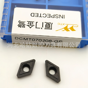 �B�T�����M��Ӳ�|�Ͻ�DCMT070204-GP 070208-MM�T�F���F�Ͻ��