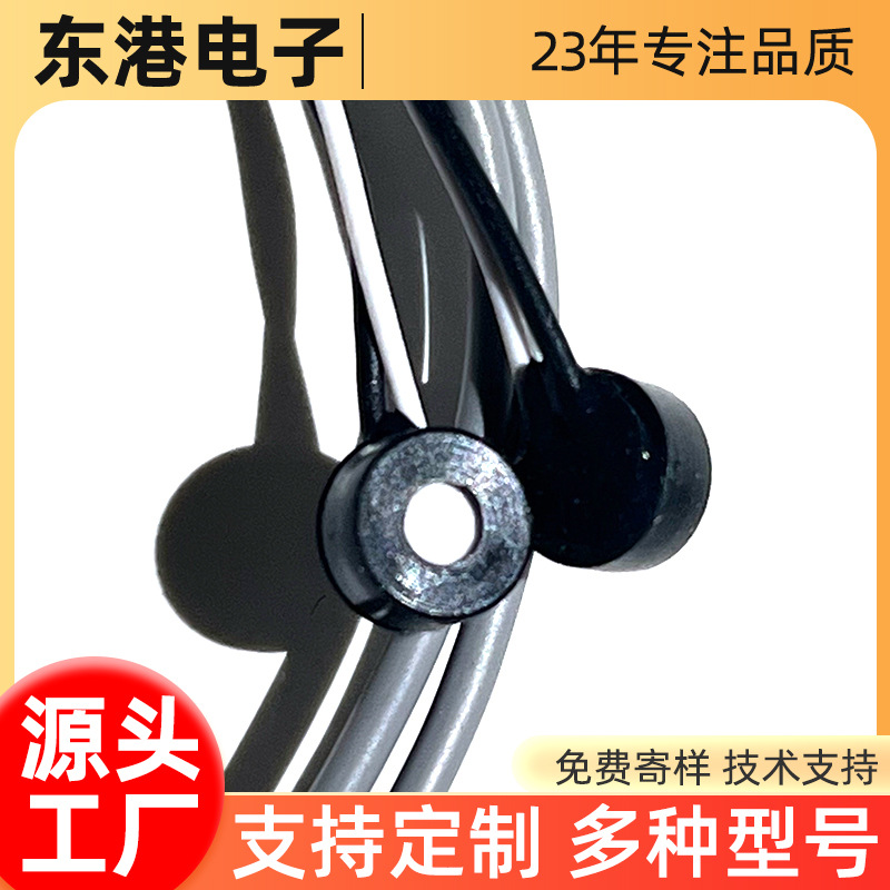 6027屏蔽线防水高灵敏降噪抗干扰咪头加端子屏蔽线智能家居麦克风