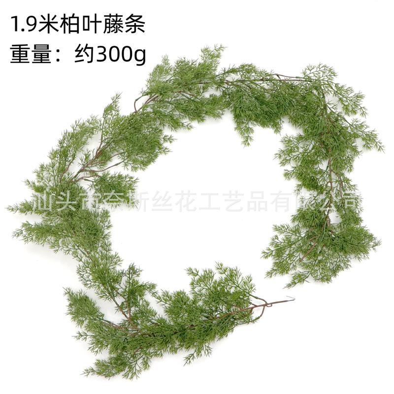 跨境亚马逊圣诞藤条 松针柏松圣诞树藤叶藤条圣诞仿真松针装饰|undefined