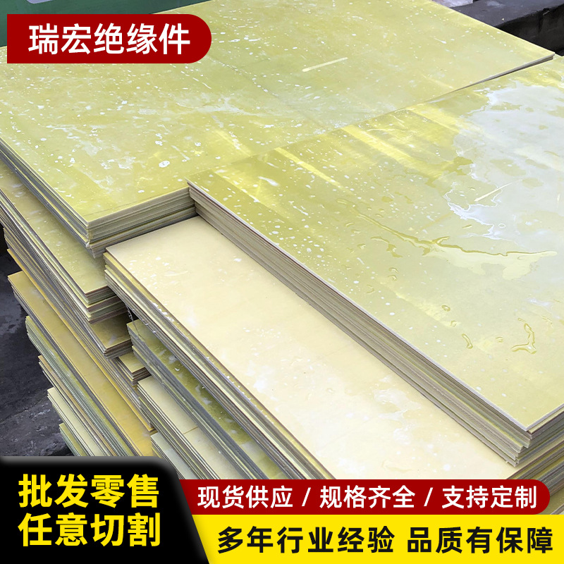 2024_03_15_08_40_IMG_1713