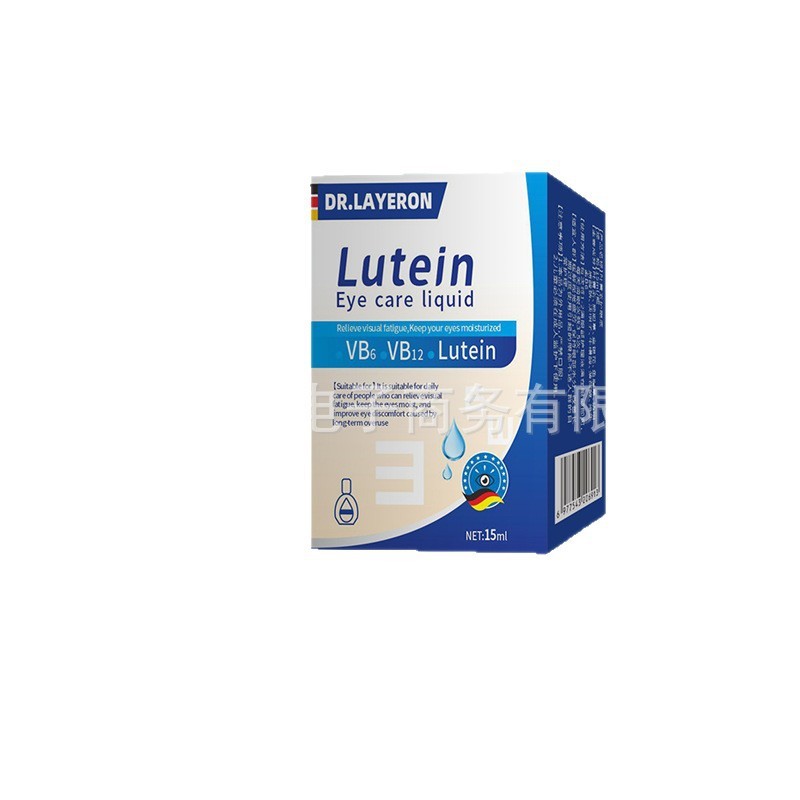 莱尔医生叶黄素滴眼液缓解眼疲劳15ml/支现货速发支持一件代发|undefined