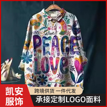 �羳ŷ��24��Ʒ���½ڳ������5�ۿ��������ķ�����