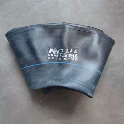 Butyl Rubber Car Tire 750R16 Long Mouth/Short Mouth Inner Tube for Truck (Yolsuzluq şinləri)