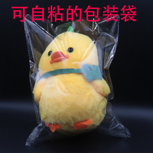 ë�q���͸�����b�����޶YƷ���b����̖���lOPP��ճ�����ϰ��b��