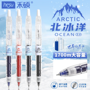 �̴T992����ƿ�W���k��0.5mm�ٸ�CS�^�p���ɫ�������ԹPˢ�}�P