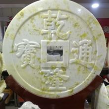 Ȼʯ{Ǭ¡ͨ[~XȻUƽۼҾӿ͏d[OƷ