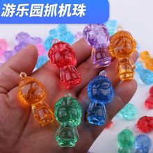 DIY儿童宝藏考古宝石塑料城堡卡通玩具游乐园抓机儿童玩具小礼物