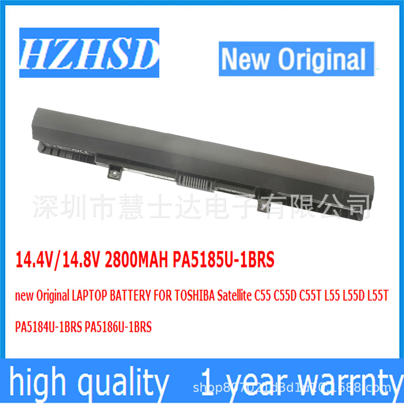 Applicable to Toshiba Satellite C50-B C50T-B C50D-B PA5186U PA5185U battery