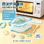 定制专业源头母婴消毒袋
