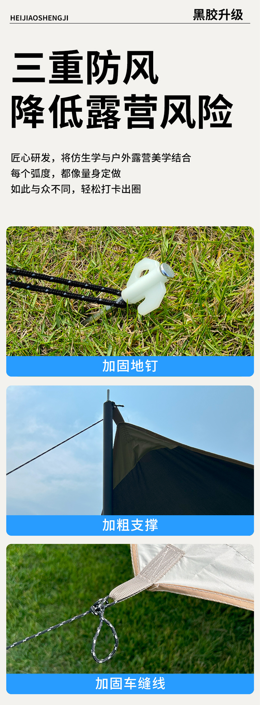 Wholesale Sun Protection Outdoor Canopy Tent, Thickened Black Glue Butterfly-Shaped Tent, Fully Automatic Camping Sunshade Picnic Rain Shelter