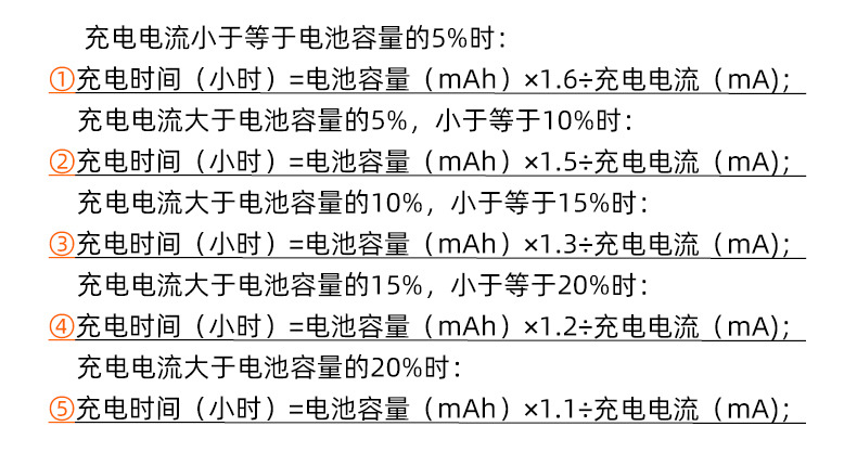鸿杰详情页_19.jpg