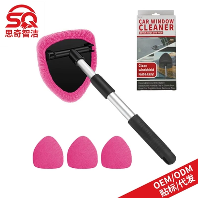 Car cleaning tools — Scraper Telescopic Rod Set - 1-pentagonal-plastic-piece-4-pink-cloth-covers-color-box