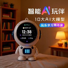 ���唵�@AI��ģ�Ͷ���deepseek�{��WIFI��푕r�R�[�R���܄�������