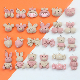��֬�ۿ�ɫŮ������С�ܙ����ǹ����hС��� DIY�Ʒ����ֹ�����